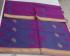 SAREES COIMBATORE WITH BLOUSE